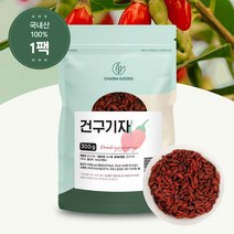 국산 진도 말린구기자 건 구기자 건조 열매 300g, 1팩