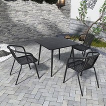 파라솔세트 대형 야외 옥상그늘막 비치 낚시 피크닉 편의점 카페 캠핑 접이식 테라스, 70 블랙 철제 사각 테이블+3 의자
