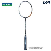 [전품 10%OFF 쿠폰▼~121][경기자 응원 캠페인 대상][내일 락 대응] 요넥스 YONEX 배드민턴 라켓 아스트록스 100ZX ASTROX 100 ZX AX100ZX 프레임만 “당일 출하