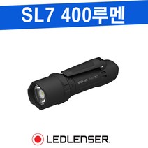 LEDLENSER 레드렌서 SOLIDLINE SL7 후레쉬 IP54 손전등 렌턴, 1개