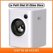 지붕 대용량 자동 배변 상자 8L 대형화장실 들어가는 들어가는 고양이, App with Curtain 6