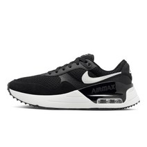 [국내매장판] 나이키 NIKE 남성 에어맥스 시스템 DM9537-001