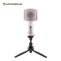 인프라소닉 UFO MINI 화이트 white