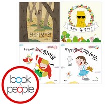 초등 1학년 교과연계 문해력 필독서 세트, 단품