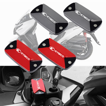 KYMCO 마스터실린더캡 1+1 세트상품 다운타운 익사이팅 Type 1, 레드