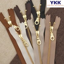 퀼팅맘 YKK지퍼 골드 납작드롭 금장 지퍼, 33cm, 다크브라운, 1개