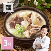 [빅마마 공식몰] 빅마마 이혜정의 일품 소한마리탕 750g x 3개