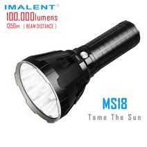 고광도 조명 써치라이트 10만루멘 캠핑 라이트 Imalent ms18 슈퍼 브라이트 빔
