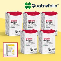 [5개월분] 4세대 활성엽산 리노브 액티폴릭 활성형 임산부 엽산 [620ug x 30정], 액티폴릭 5BOX