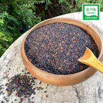국산 유기농 흑미 검정쌀, 1kg, 1개