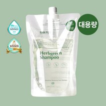 허브그린 샴푸 리필 파우치 1100ml 마녀공장