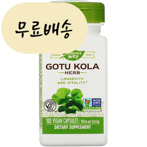 네이쳐스웨이 고투콜라 허브 475mg 100개입 [미국 직배송], 1개, 100개