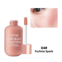 촉촉한 커버 커버력좋은 파운데이션 광채 스틱 물광 하이라이터 건성 복합성 매트 쿠션 컨실러 프라이머 블러셔 12ml 리퀴드 피부 톤을 자연스럽게 밝혀주는 롱래스팅 워터프루프, 협력사, 04 푸시아 스파크