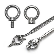 스텐 아이볼트 아이너트 링 고리볼트 SUS서스, 스텐 아이볼트 M06(6mm)