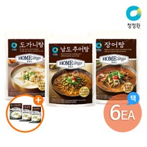 청정원 호밍스 보양식 3종(도가니탕 추어탕 장어탕) 택 6개 +(증정)사골곰탕3개, 도가니탕3개 + 남도추어탕3개 +(증)