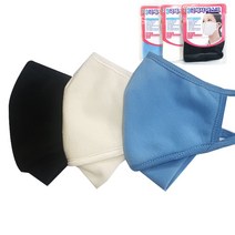 입체 극세사방한대 보온마스크 숨쉬기편한 검정 대형 방한 보온 턱받침 코와이어 겨울 김서림방지 무형광