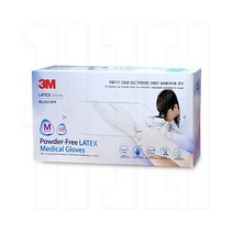 3M 라텍스장갑 MLX570PF 진료용 사이즈 S, 100매입, 1box
