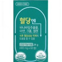 그린스토어 혈당엔 400mg x 60정, 1개