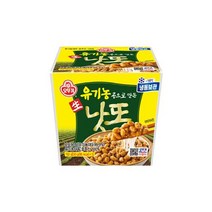 오뚜기 간편식 유기농콩으로 만든 생낫또 일본음식 건강식 150g 1세트
