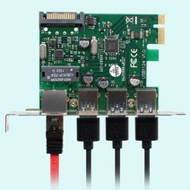 USB3.0 5G 4포트 PCI-E 확장카드 포트확장/기가랜카드