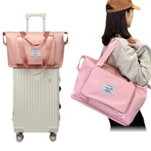 맨사템 접이식 접을수있는 빅 숄더백 캐리어 위 보조 가방