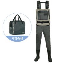 다이나미스 컨버터블 웨이더 VER.2 가슴장화 허리장화, 250-260, 그레이+아이보리