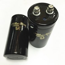 50v 47000uf 전해 커패시터 방사형 50x105mm (s)
