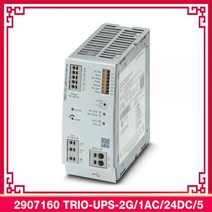 피닉스 무정전 전원 공급 장치 2907160 TRIO-UPS-2G 1AC 24DC 5 24VDC 5A, CHINA _< 150W