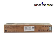 후지제록스 CT201664(검정) 정품토너 Docuprint C5005d