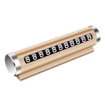 이츠굿텐 차량용 다이얼형식 주차 번호판, 골드