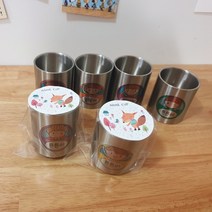 [무료 각인] 네임컵 2탄 이름을 새겨주는 특별한 스텐컵 양치컵 신학기준비, 공룡4