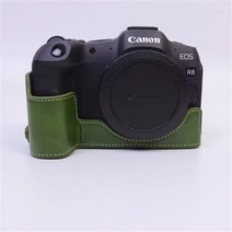 PU 가죽 카메라 하프 바디 케이스 가방 커버 캐논 EOS R8 보호 쉘, 02 Green