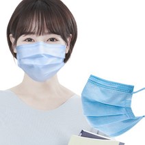 에어에이드 평면형 컬러마스크, 50매입, 2개, 스카이블루