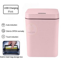스마트쓰레기통 16L 스마트 유도 쓰레기통 USB 충전 가정 및 주방 터치 센서 봉투 5 롤, China, 04 Pink-USB_02 16L
