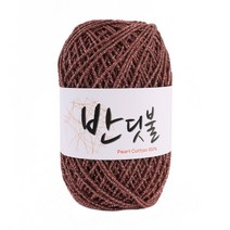 마마니트 반딧불 뜨개실, 209 브라운