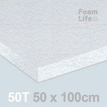 부자재마트 비접착 PE폼 포장 완충재 50CMx100CM/50T 포장재 단열재 발포스펀지