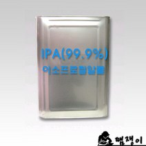 땜쟁이/IPA(17L)순도99.9%/이소프로필알콜/PCB세척제/공업용알콜/플럭스제거