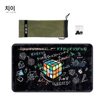 파이큐브 기예 무한 사유 매트 프로 레이스 전용 큐브 매트 컵 미끄럼 방지 트레이닝 매트, 무제한 사고 훈련 패드