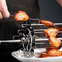 양꼬치 기계 꼬치 구이 캠핑용 그릴 화로 구이기 닭꼬치, 25cm