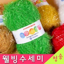 (3시이전 당일발송) 웰빙수세미실 (10+1개덤+포장세트 도안증정) 웰빙수세미 연일섬유 반짝이수세미 수세미실 뜨개실 털실 수세미뜨기 아크릴실 연일 수세미, 05.연핑크