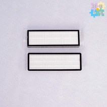 [호환마트]로보락 Roborock S5 Max 먼지통 필터 2개 로봇청소기 호환품