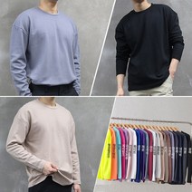 콘피아르 라운드 넥 긴팔 티셔츠 TC1502