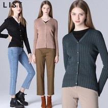 리스트 리스트 글리터 골지 니트 가디건