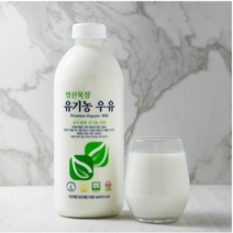 범산목장 유기가공식품인증 목초우유, 1개, 1000ml