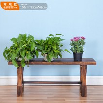 야외 테이블 벤치 고재 스툴 원목 의자 긴 빈티지 나무 원목 통나무 사각, 100x25x42cm 두께 3cm