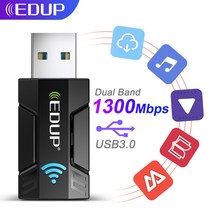 블루투스 동글 EDUP 2.4G 5G 무선 와이파이 어댑터 USB 네트워크 카드 1200M AP 동글 안테나 USB3.0 이더넷 PC 용, [02] EP1689GS 1300M