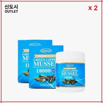 2 x 오리진에이 뉴질랜드 프리미엄 골드 초록홍합 18000 + 아연 180정 빠른 호주 직배송