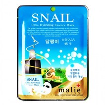 마리에 울트라 마스크팩(달팽이)25gx10매, 상세페이지 참조, 상세페이지 참조