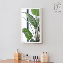 제이디라인 원목 벽걸이 화장대 거울 중형, 화이트