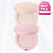 애경 루나 프로 포토 피니셔, 2호 핑크
